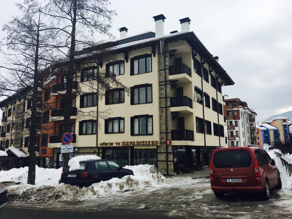 Ramada 2 Boutique Apartment Near Ski Road 班斯科 外观 照片